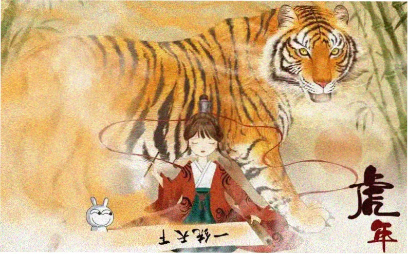 51动画本周主推动画剧集《雾港信号》焦点海报