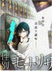 51动画资讯配图：动画制作幕后